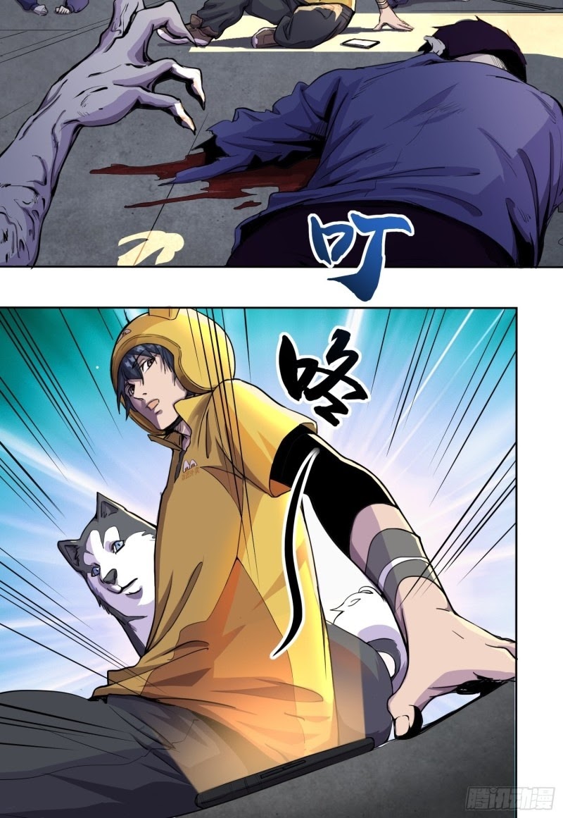 I Deliver Food in Doomday (Delivering in Apocalyptic World) Chapter 01 Gambar 18