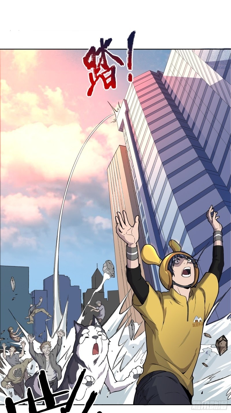 I Deliver Food in Doomday (Delivering in Apocalyptic World) Chapter 03 Gambar 3