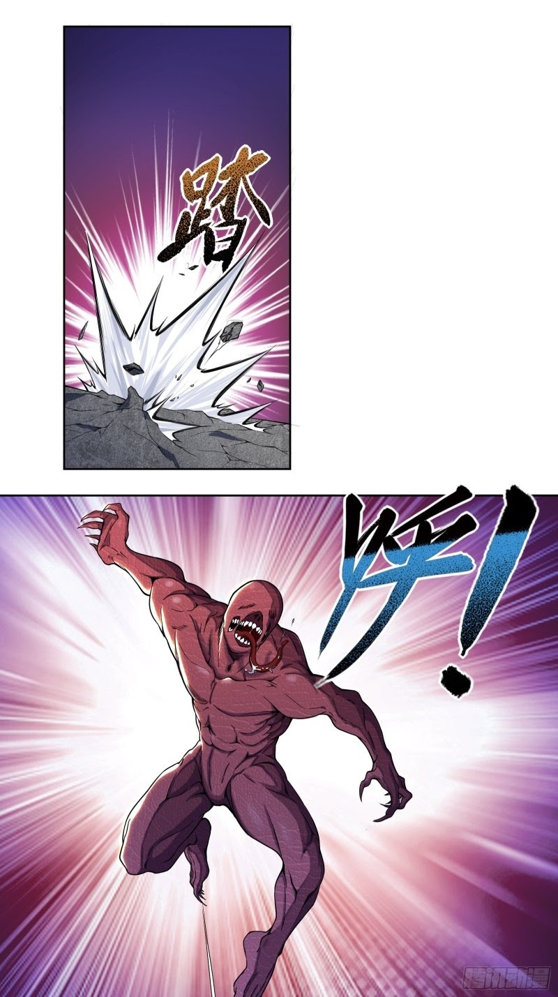 I Deliver Food in Doomday (Delivering in Apocalyptic World) Chapter 03 Gambar 6