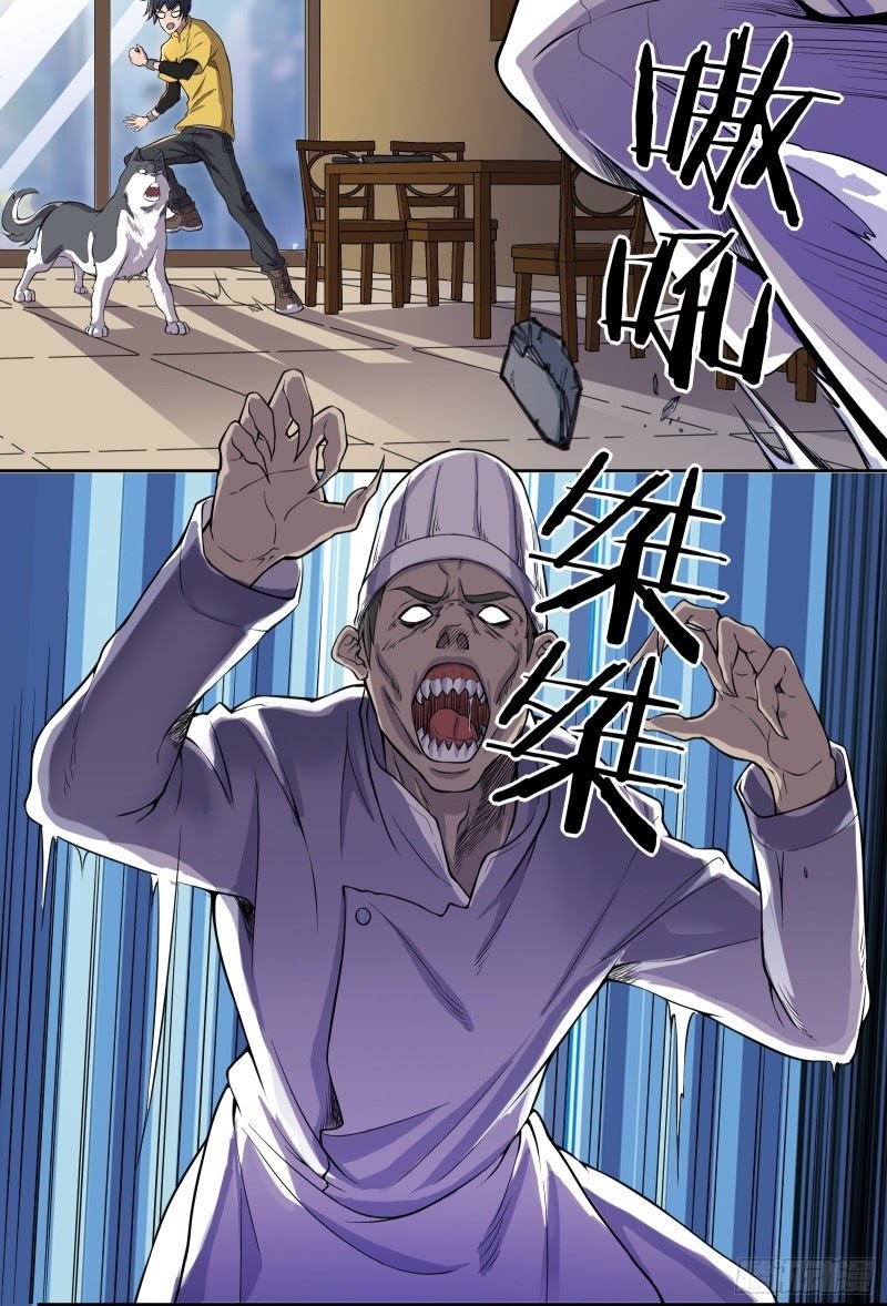 I Deliver Food in Doomday (Delivering in Apocalyptic World) Chapter 03 Gambar 13