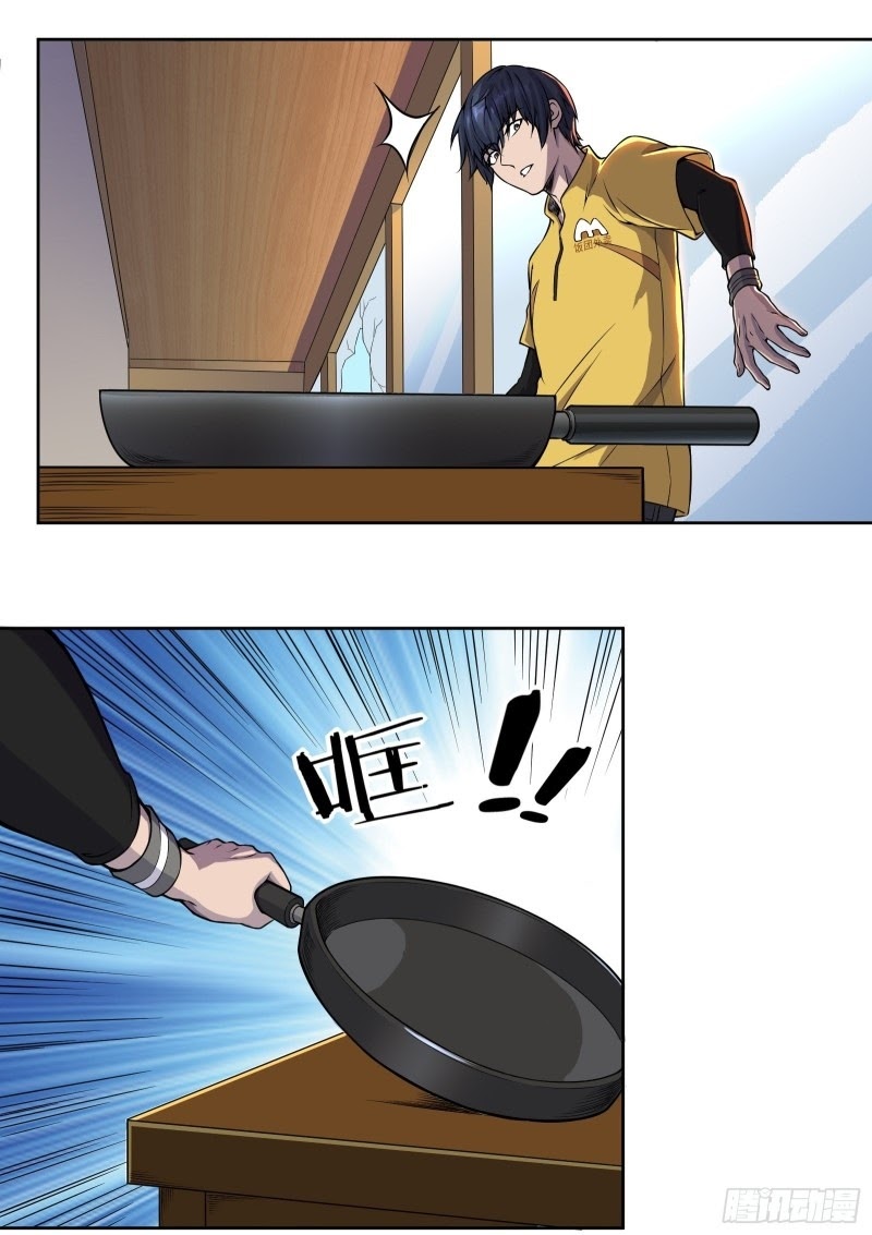 I Deliver Food in Doomday (Delivering in Apocalyptic World) Chapter 03 Gambar 14