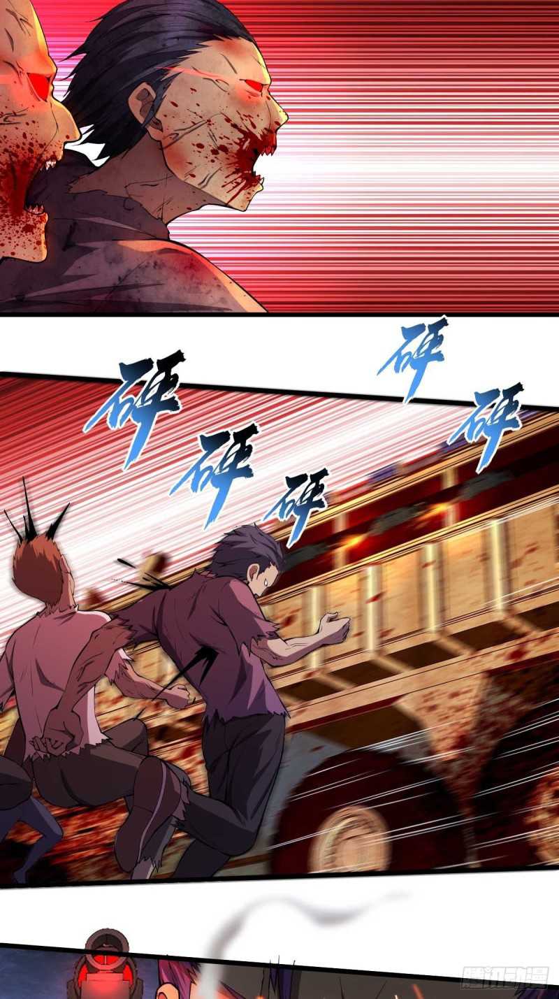 I Deliver Food in Doomday (Delivering in Apocalyptic World) Chapter 23 Gambar 5