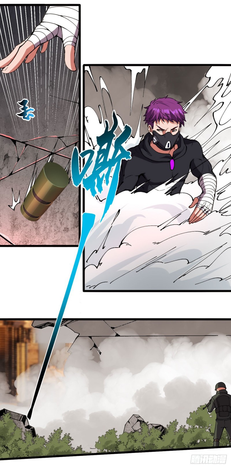 I Deliver Food in Doomday (Delivering in Apocalyptic World) Chapter 26 Gambar 9