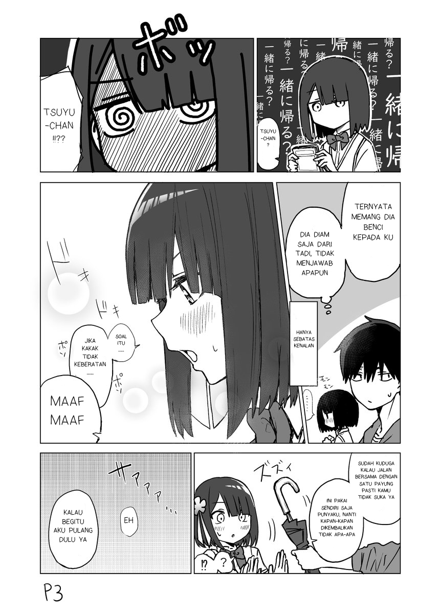 I Don’t Know What My Little Sister’s Friend Is Thinking! Chapter 03 Gambar 3