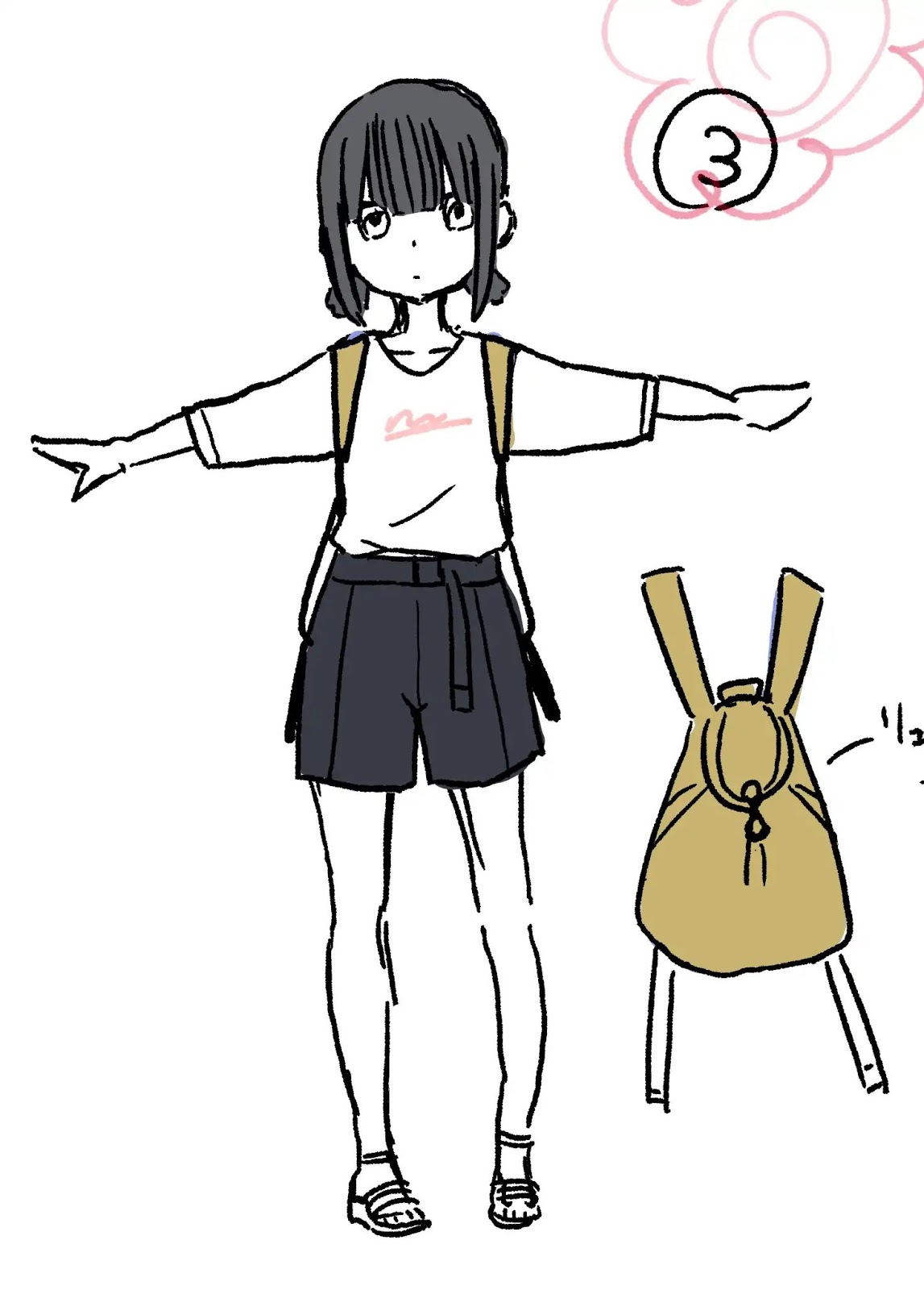 I Don’t Know What My Little Sister’s Friend Is Thinking! Chapter 09 Gambar 2