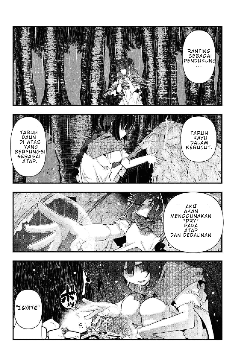 I Don’t Really Get It but It Looks Like I Was Reincarnated in Another World (Yoku Wakaranai keredo Isekai ni Tensei Shiteita You Desu) Chapter 01 Gambar 14