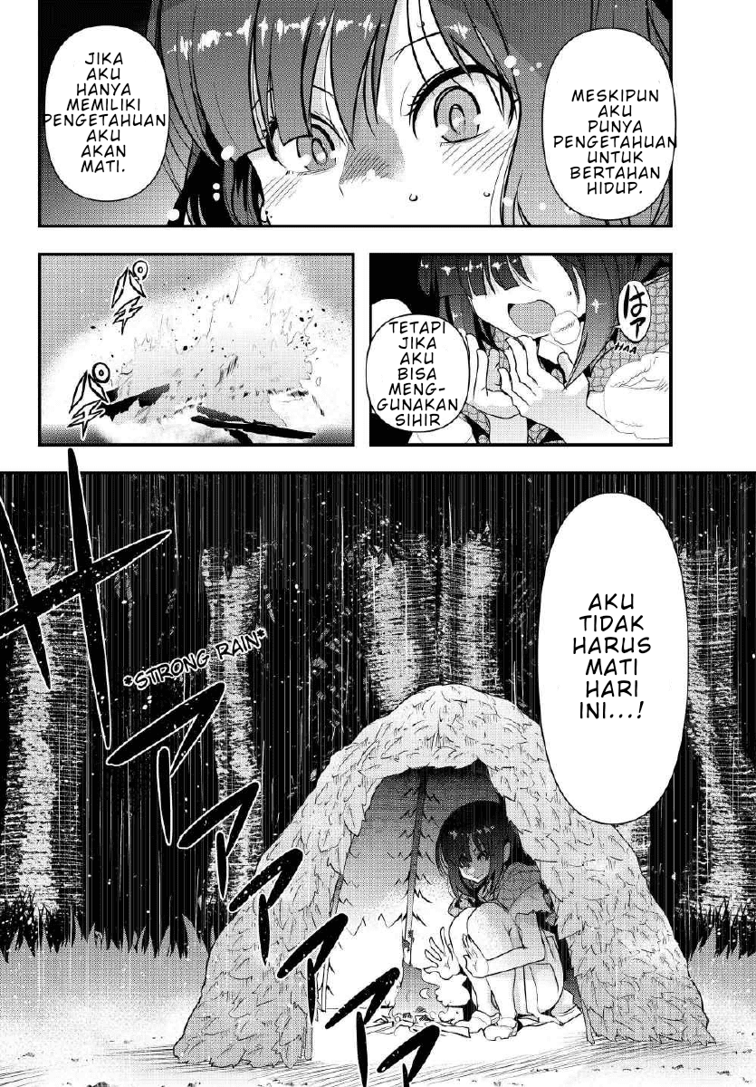 I Don’t Really Get It but It Looks Like I Was Reincarnated in Another World (Yoku Wakaranai keredo Isekai ni Tensei Shiteita You Desu) Chapter 01 Gambar 16