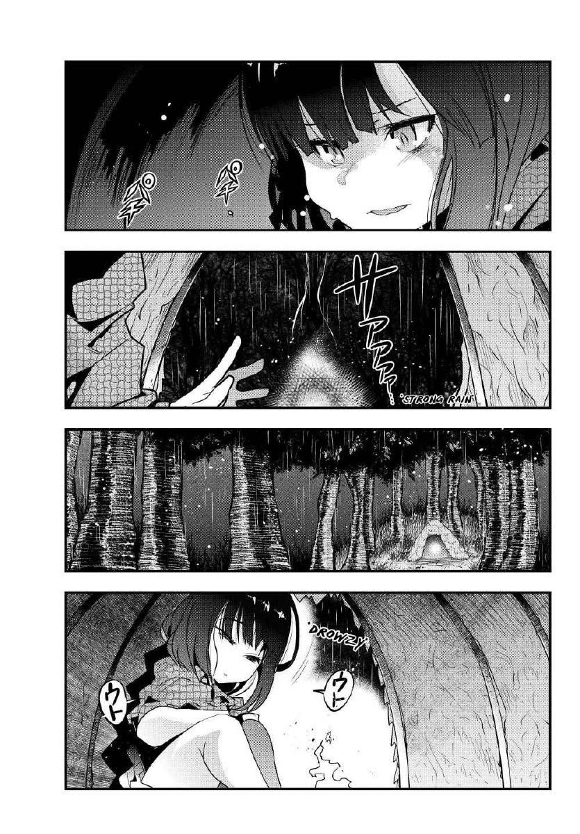 I Don’t Really Get It but It Looks Like I Was Reincarnated in Another World (Yoku Wakaranai keredo Isekai ni Tensei Shiteita You Desu) Chapter 01 Gambar 17