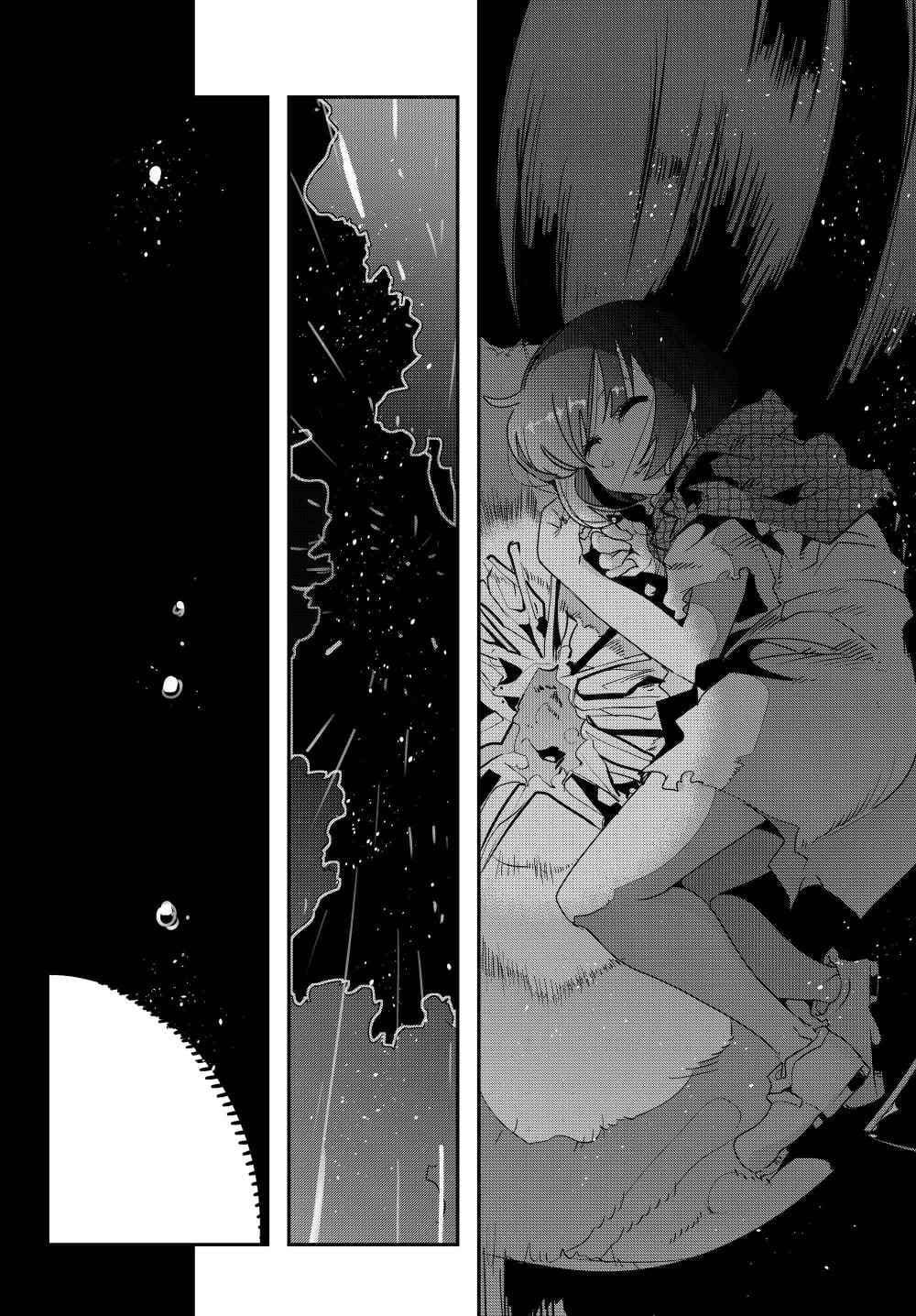 I Don’t Really Get It but It Looks Like I Was Reincarnated in Another World (Yoku Wakaranai keredo Isekai ni Tensei Shiteita You Desu) Chapter 01 Gambar 18