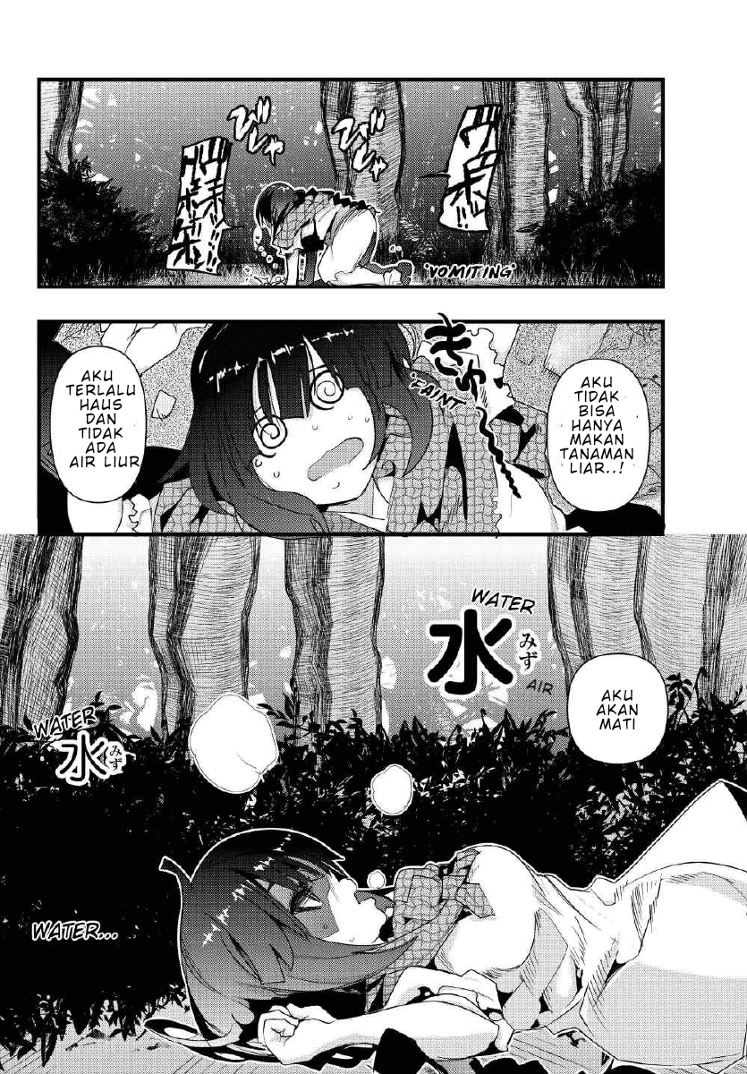 I Don’t Really Get It but It Looks Like I Was Reincarnated in Another World (Yoku Wakaranai keredo Isekai ni Tensei Shiteita You Desu) Chapter 01 Gambar 28