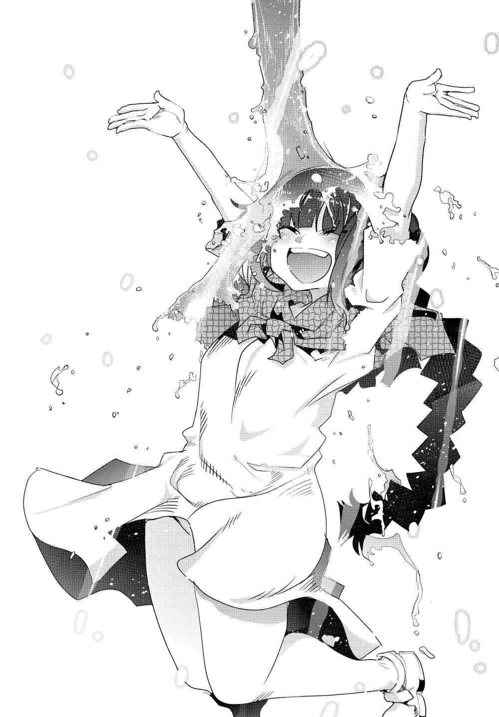 I Don’t Really Get It but It Looks Like I Was Reincarnated in Another World (Yoku Wakaranai keredo Isekai ni Tensei Shiteita You Desu) Chapter 01 Gambar 31