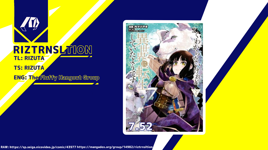 I Don’t Really Get It but It Looks Like I Was Reincarnated in Another World (Yoku Wakaranai keredo Isekai ni Tensei Shiteita You Desu) Chapter 04.1 Gambar 1