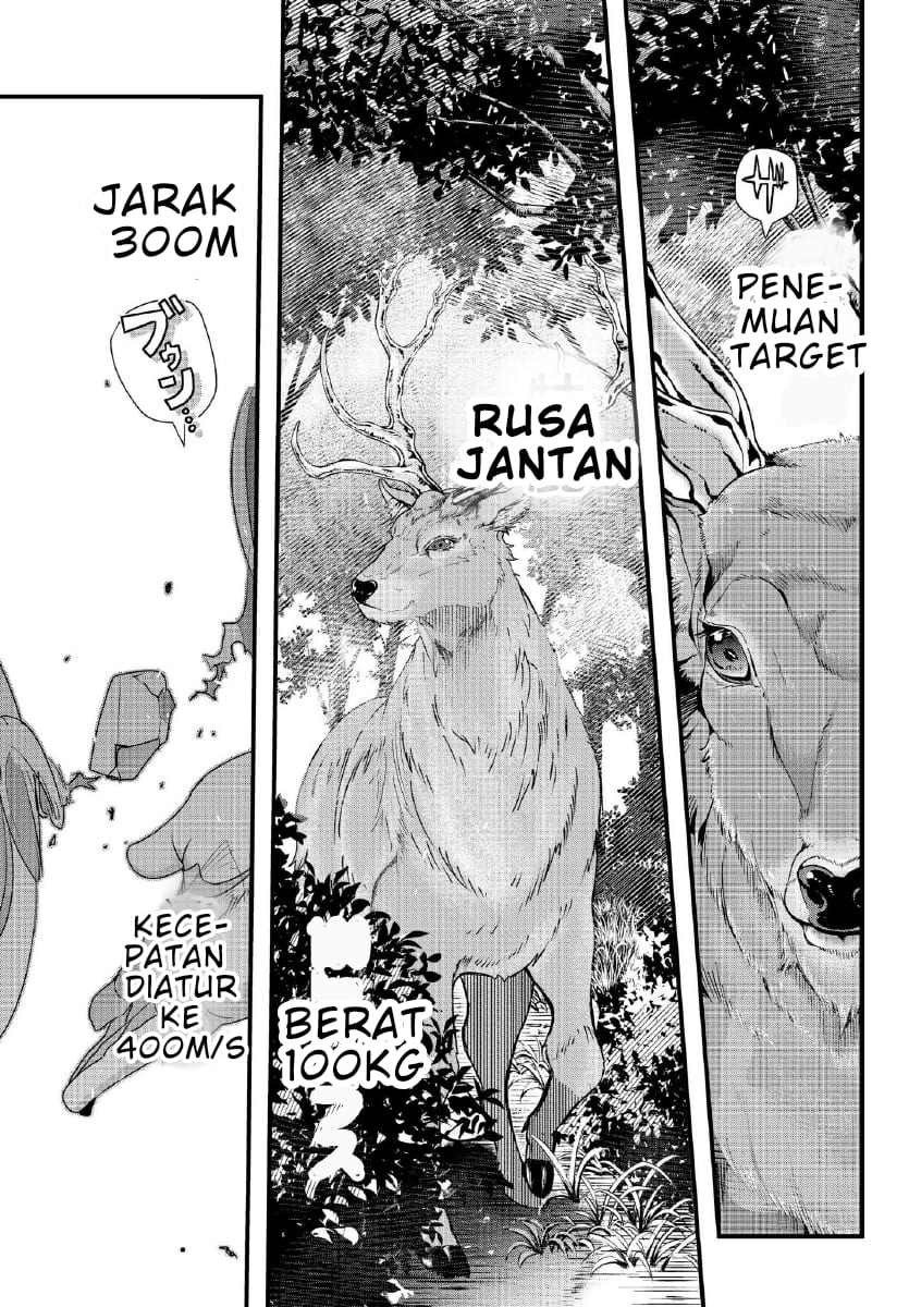 I Don’t Really Get It but It Looks Like I Was Reincarnated in Another World (Yoku Wakaranai keredo Isekai ni Tensei Shiteita You Desu) Chapter 04.1 Gambar 2