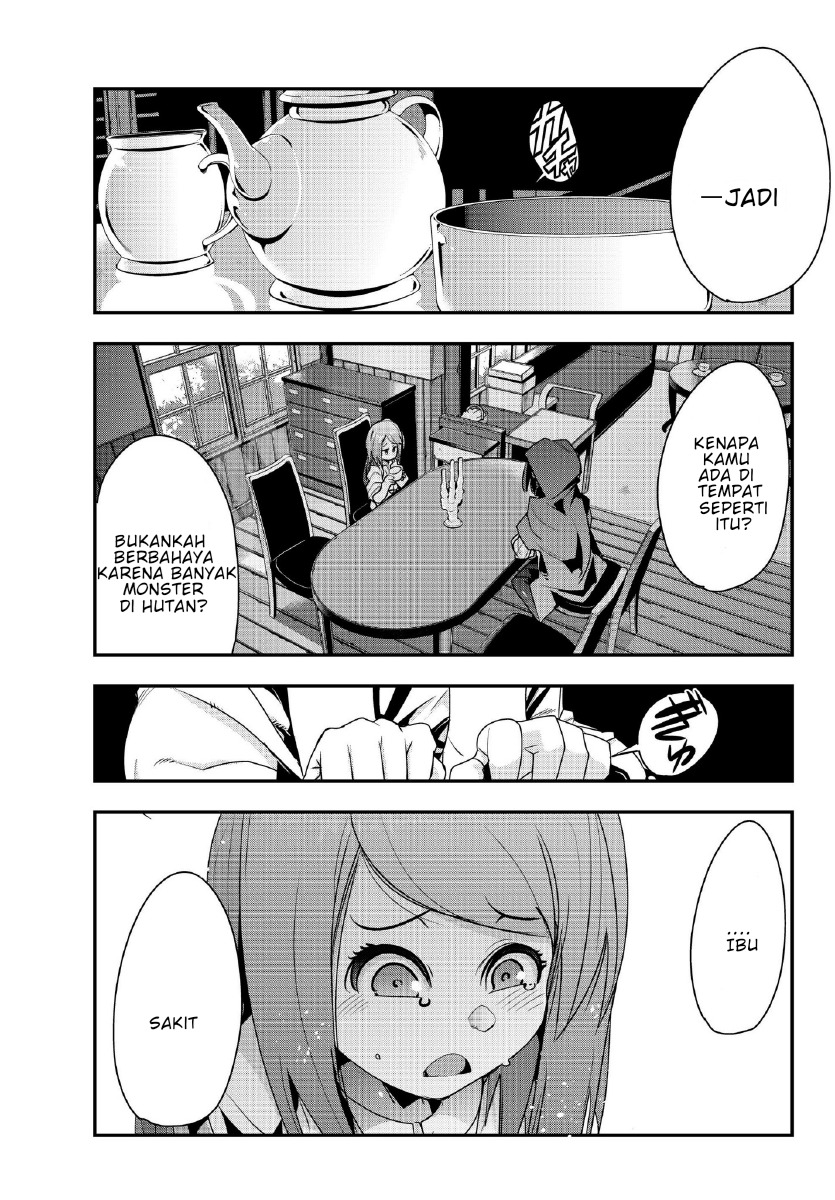 I Don’t Really Get It but It Looks Like I Was Reincarnated in Another World (Yoku Wakaranai keredo Isekai ni Tensei Shiteita You Desu) Chapter 07.3 Gambar 2