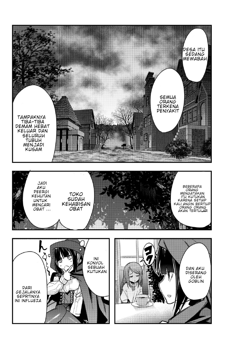I Don’t Really Get It but It Looks Like I Was Reincarnated in Another World (Yoku Wakaranai keredo Isekai ni Tensei Shiteita You Desu) Chapter 07.3 Gambar 3