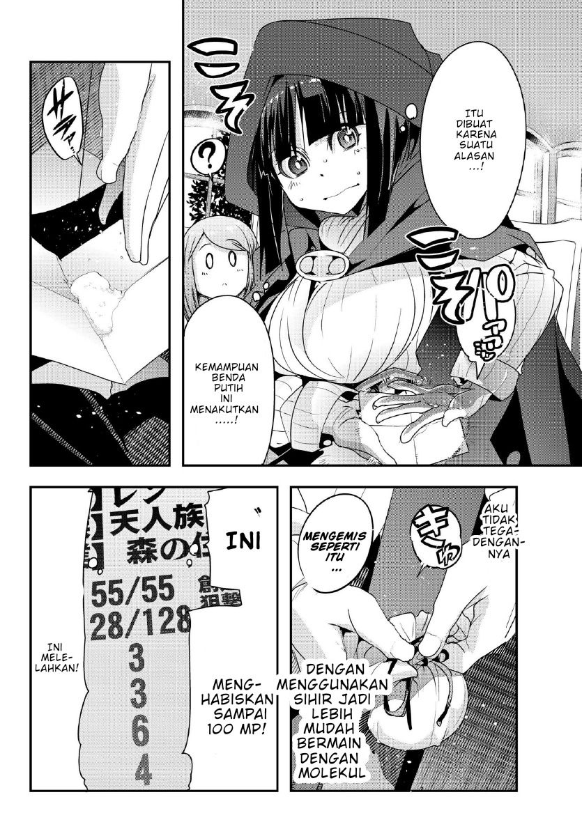 I Don’t Really Get It but It Looks Like I Was Reincarnated in Another World (Yoku Wakaranai keredo Isekai ni Tensei Shiteita You Desu) Chapter 07.3 Gambar 5