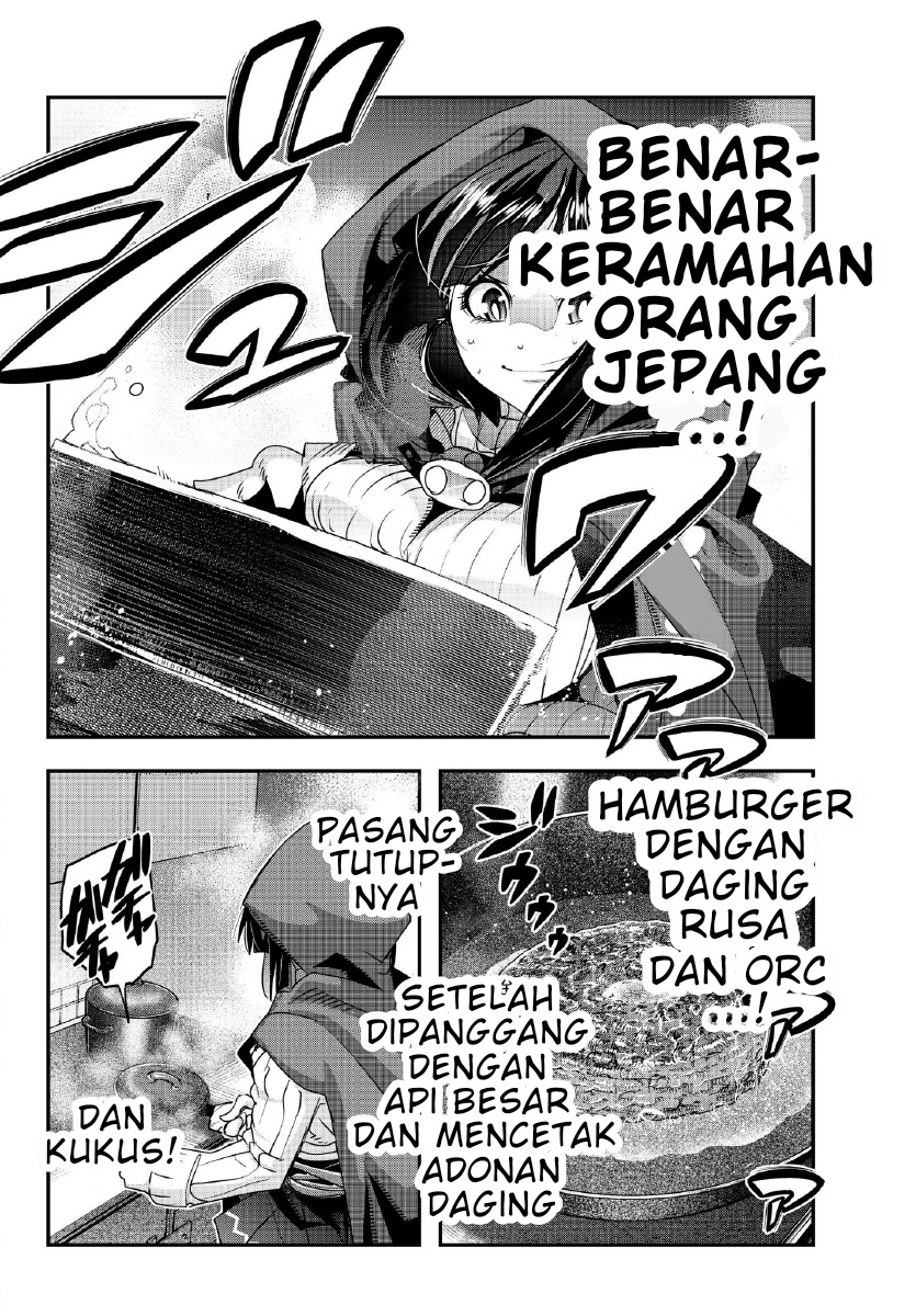 I Don’t Really Get It but It Looks Like I Was Reincarnated in Another World (Yoku Wakaranai keredo Isekai ni Tensei Shiteita You Desu) Chapter 07.3 Gambar 9