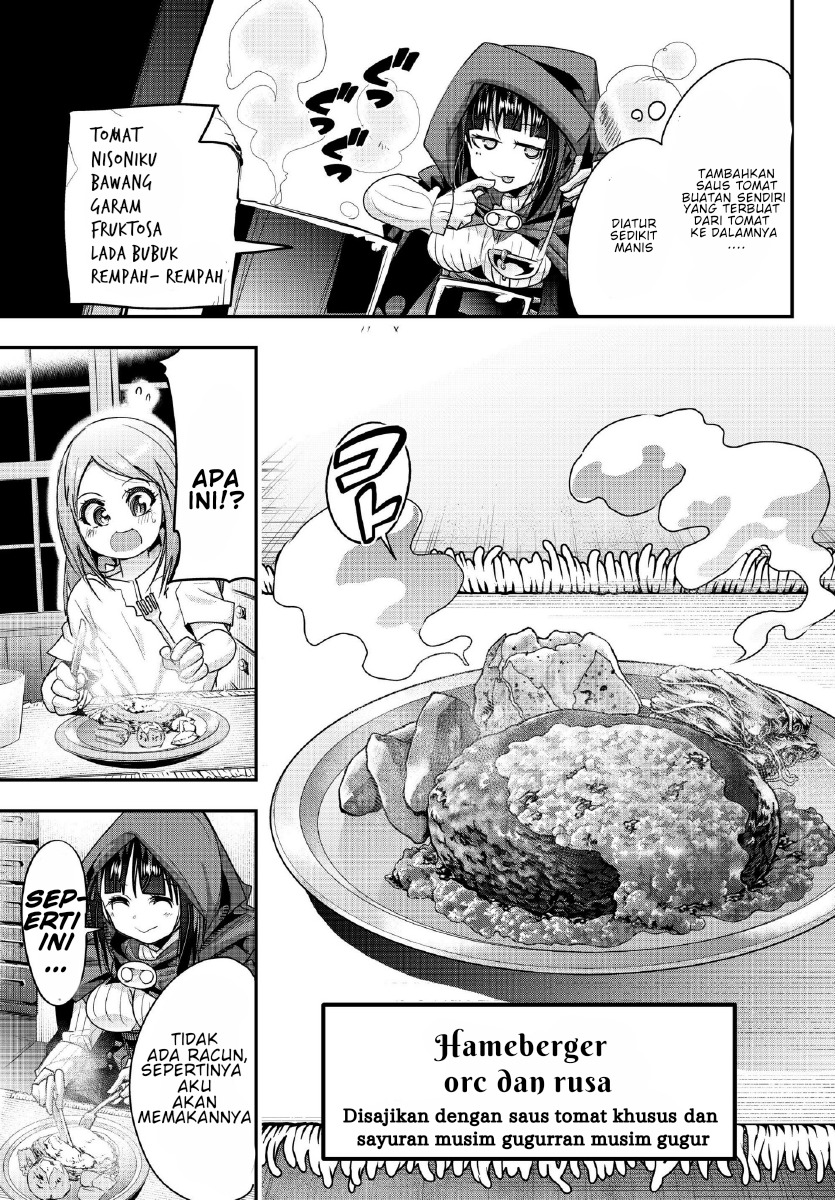 I Don’t Really Get It but It Looks Like I Was Reincarnated in Another World (Yoku Wakaranai keredo Isekai ni Tensei Shiteita You Desu) Chapter 07.3 Gambar 10