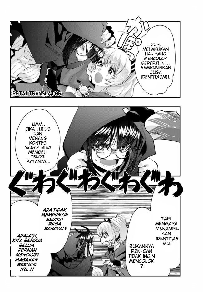 I Don’t Really Get It but It Looks Like I Was Reincarnated in Another World (Yoku Wakaranai keredo Isekai ni Tensei Shiteita You Desu) Chapter 24 Gambar 18