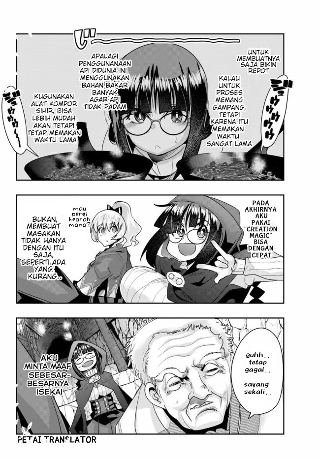 I Don’t Really Get It but It Looks Like I Was Reincarnated in Another World (Yoku Wakaranai keredo Isekai ni Tensei Shiteita You Desu) Chapter 24 Gambar 22