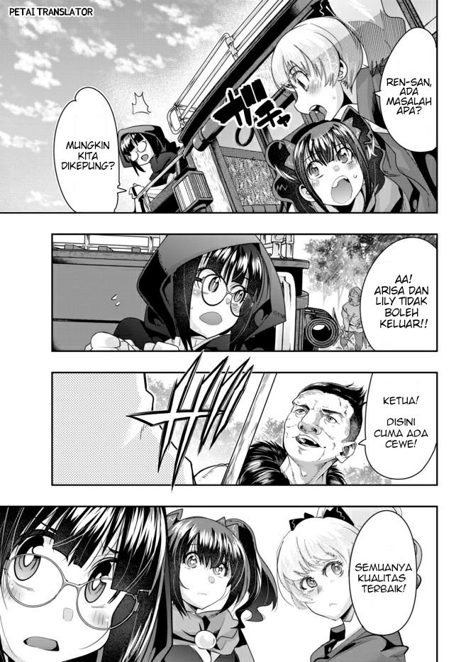 I Don’t Really Get It but It Looks Like I Was Reincarnated in Another World (Yoku Wakaranai keredo Isekai ni Tensei Shiteita You Desu) Chapter 28 Gambar 7