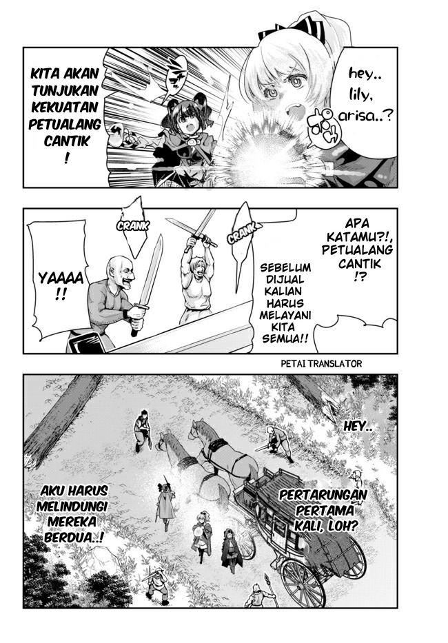 I Don’t Really Get It but It Looks Like I Was Reincarnated in Another World (Yoku Wakaranai keredo Isekai ni Tensei Shiteita You Desu) Chapter 28 Gambar 10