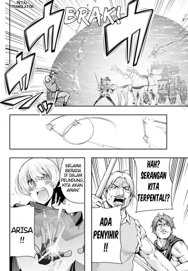 I Don’t Really Get It but It Looks Like I Was Reincarnated in Another World (Yoku Wakaranai keredo Isekai ni Tensei Shiteita You Desu) Chapter 28 Gambar 12