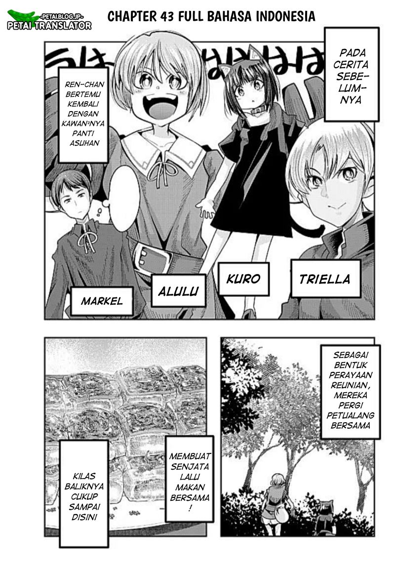 I Don’t Really Get It but It Looks Like I Was Reincarnated in Another World (Yoku Wakaranai keredo Isekai ni Tensei Shiteita You Desu) Chapter 43 Gambar 1