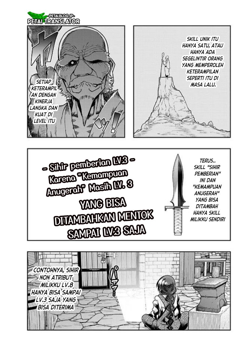I Don’t Really Get It but It Looks Like I Was Reincarnated in Another World (Yoku Wakaranai keredo Isekai ni Tensei Shiteita You Desu) Chapter 43 Gambar 15