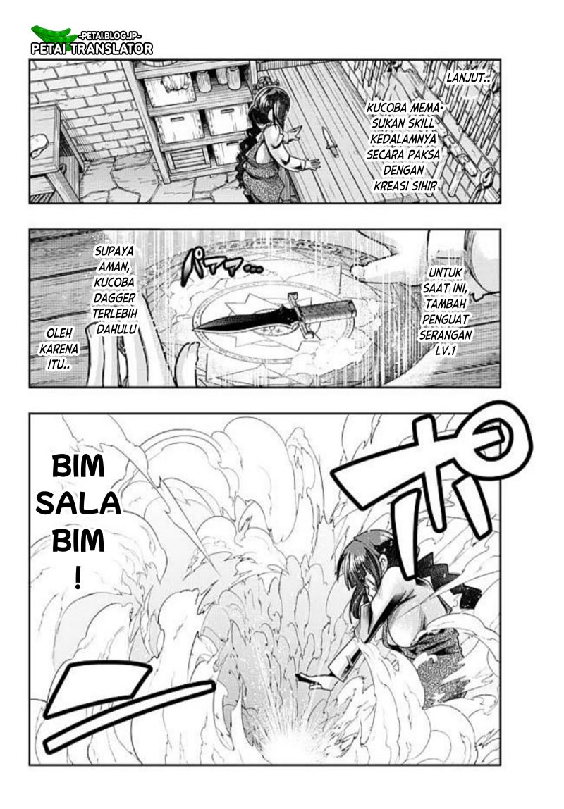 I Don’t Really Get It but It Looks Like I Was Reincarnated in Another World (Yoku Wakaranai keredo Isekai ni Tensei Shiteita You Desu) Chapter 43 Gambar 22