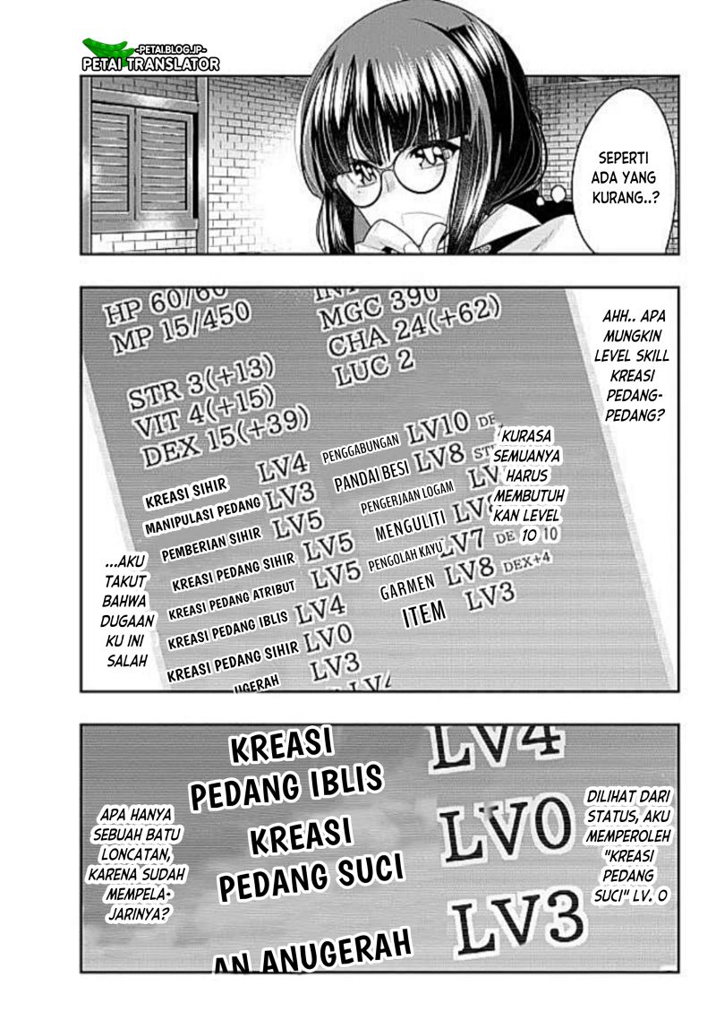 I Don’t Really Get It but It Looks Like I Was Reincarnated in Another World (Yoku Wakaranai keredo Isekai ni Tensei Shiteita You Desu) Chapter 43 Gambar 29