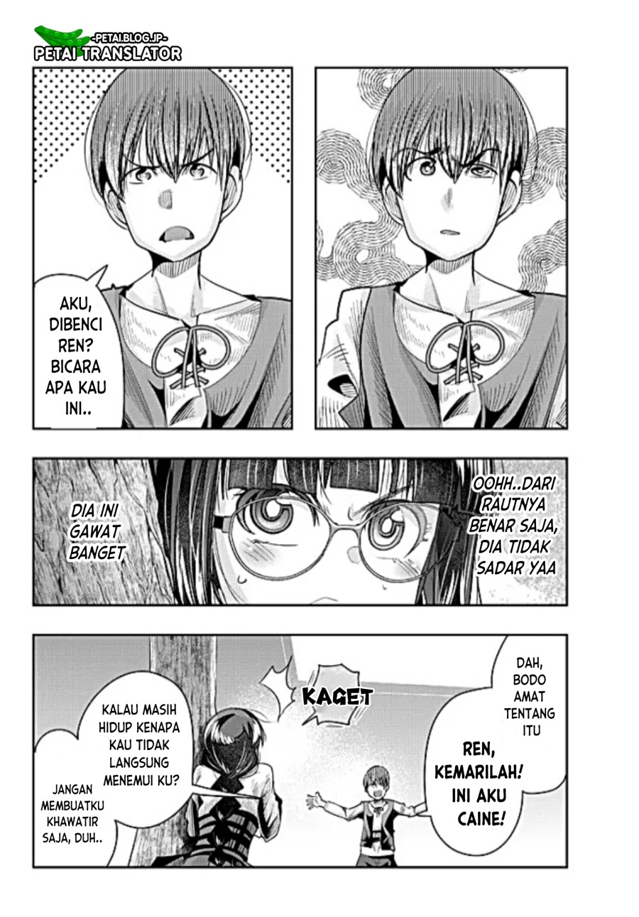 I Don’t Really Get It but It Looks Like I Was Reincarnated in Another World (Yoku Wakaranai keredo Isekai ni Tensei Shiteita You Desu) Chapter 46 Gambar 4