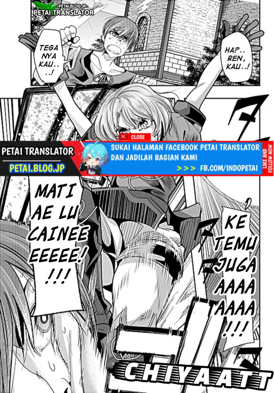 I Don’t Really Get It but It Looks Like I Was Reincarnated in Another World (Yoku Wakaranai keredo Isekai ni Tensei Shiteita You Desu) Chapter 46 Gambar 13