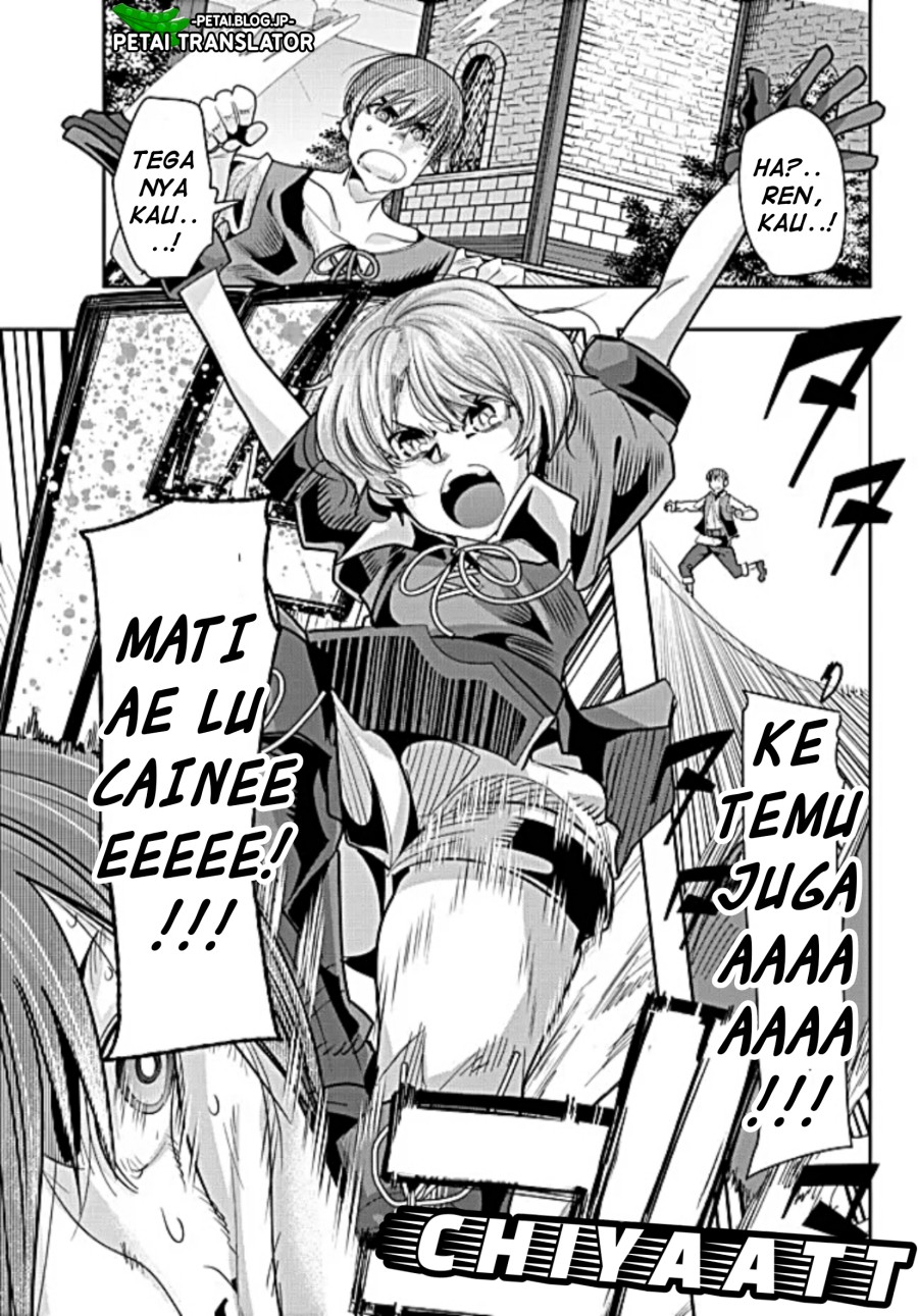 I Don’t Really Get It but It Looks Like I Was Reincarnated in Another World (Yoku Wakaranai keredo Isekai ni Tensei Shiteita You Desu) Chapter 46 Gambar 14
