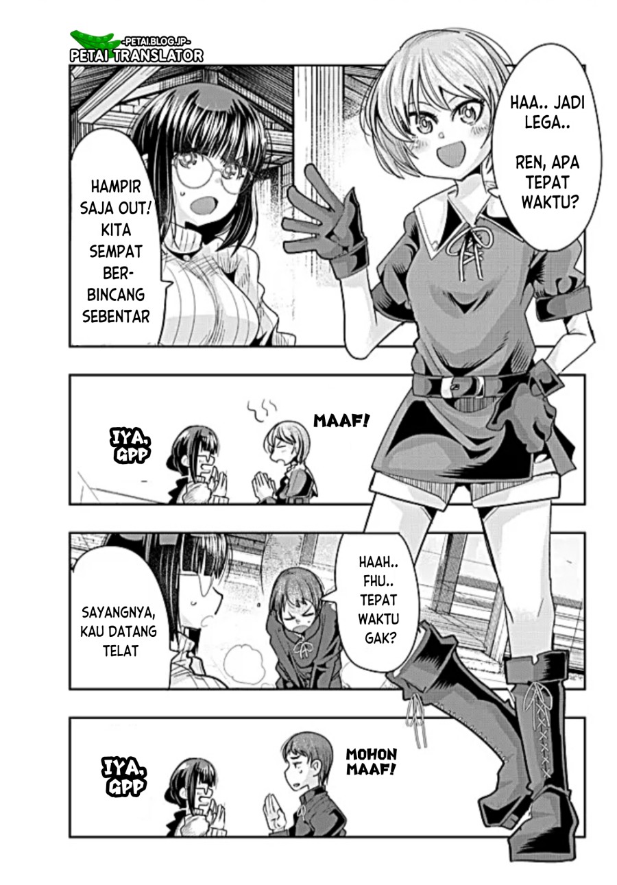 I Don’t Really Get It but It Looks Like I Was Reincarnated in Another World (Yoku Wakaranai keredo Isekai ni Tensei Shiteita You Desu) Chapter 46 Gambar 16