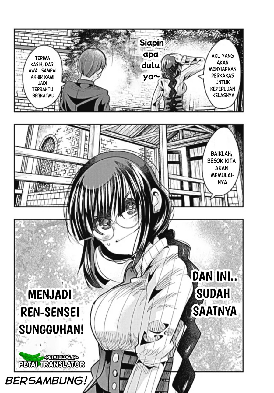 I Don’t Really Get It but It Looks Like I Was Reincarnated in Another World (Yoku Wakaranai keredo Isekai ni Tensei Shiteita You Desu) Chapter 46 Gambar 31