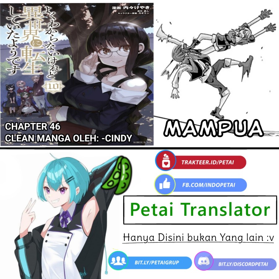 I Don’t Really Get It but It Looks Like I Was Reincarnated in Another World (Yoku Wakaranai keredo Isekai ni Tensei Shiteita You Desu) Chapter 46 Gambar 32