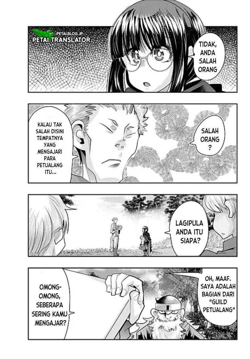 I Don’t Really Get It but It Looks Like I Was Reincarnated in Another World (Yoku Wakaranai keredo Isekai ni Tensei Shiteita You Desu) Chapter 52 Gambar 15