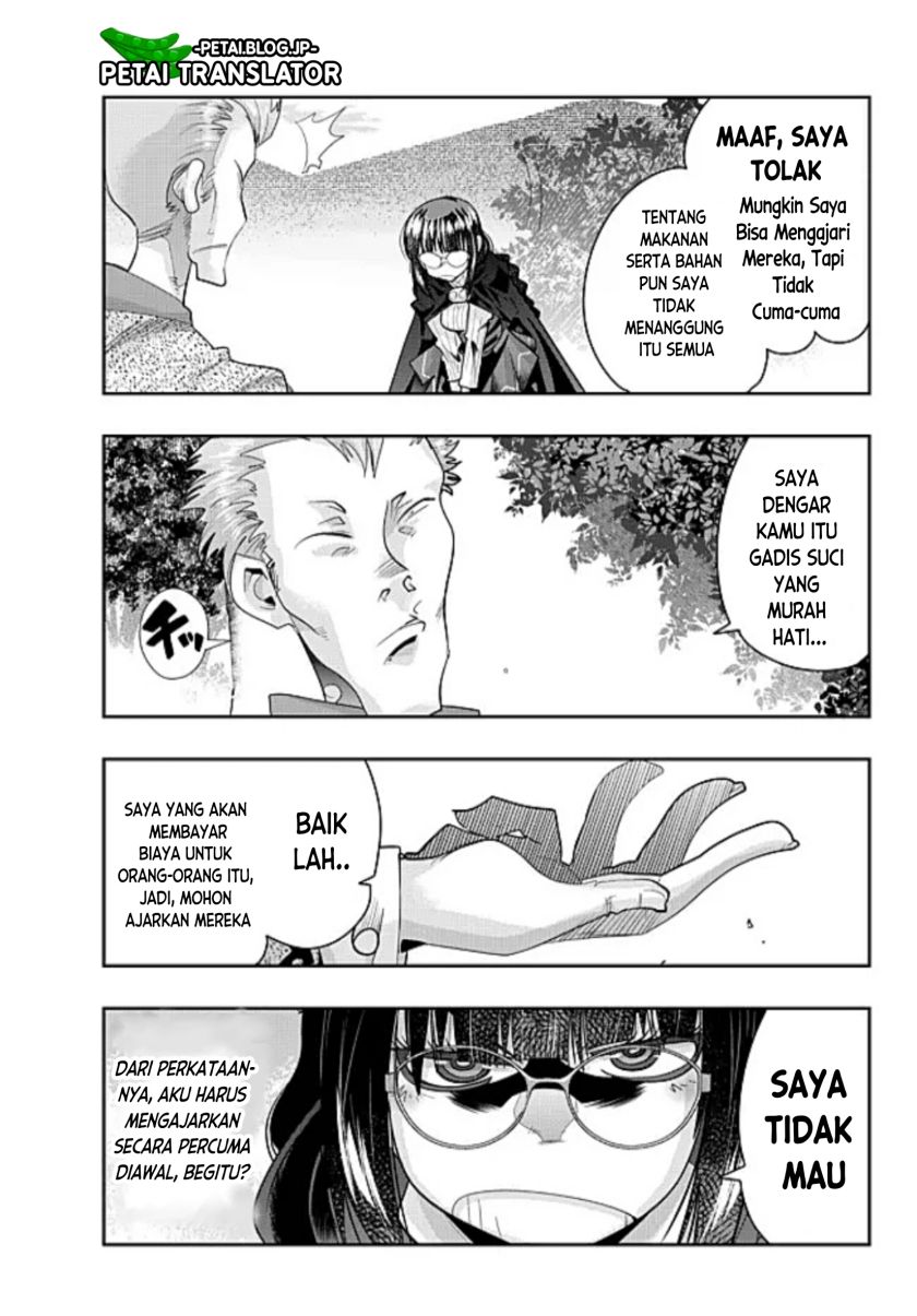 I Don’t Really Get It but It Looks Like I Was Reincarnated in Another World (Yoku Wakaranai keredo Isekai ni Tensei Shiteita You Desu) Chapter 52 Gambar 17