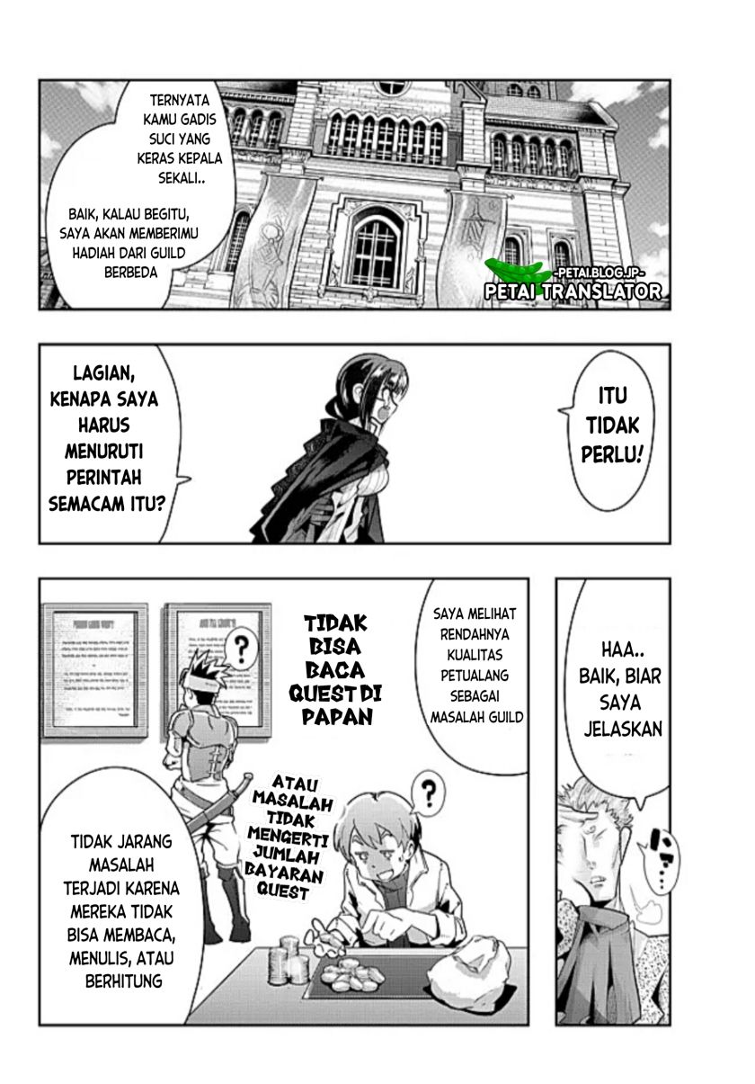 I Don’t Really Get It but It Looks Like I Was Reincarnated in Another World (Yoku Wakaranai keredo Isekai ni Tensei Shiteita You Desu) Chapter 52 Gambar 18