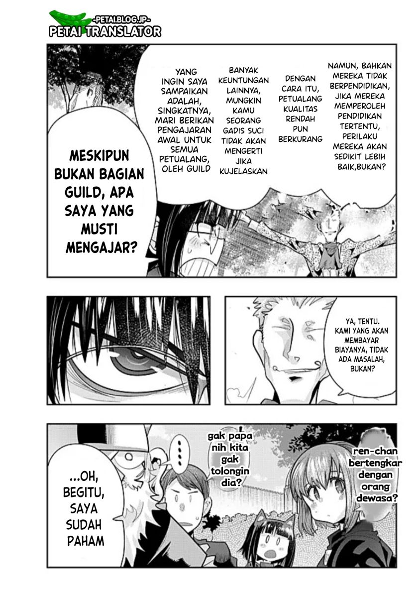 I Don’t Really Get It but It Looks Like I Was Reincarnated in Another World (Yoku Wakaranai keredo Isekai ni Tensei Shiteita You Desu) Chapter 52 Gambar 19