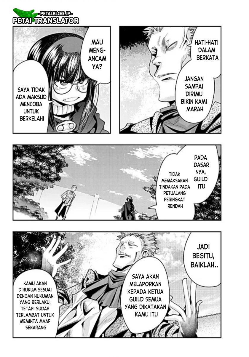 I Don’t Really Get It but It Looks Like I Was Reincarnated in Another World (Yoku Wakaranai keredo Isekai ni Tensei Shiteita You Desu) Chapter 52 Gambar 22