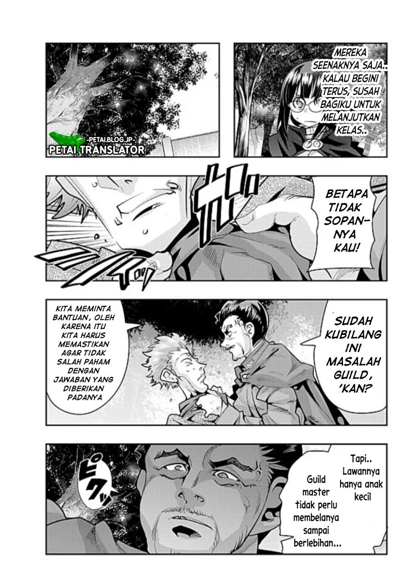 I Don’t Really Get It but It Looks Like I Was Reincarnated in Another World (Yoku Wakaranai keredo Isekai ni Tensei Shiteita You Desu) Chapter 52 Gambar 29
