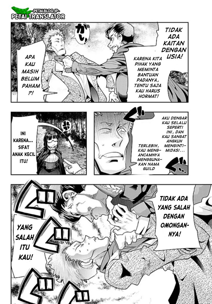I Don’t Really Get It but It Looks Like I Was Reincarnated in Another World (Yoku Wakaranai keredo Isekai ni Tensei Shiteita You Desu) Chapter 52 Gambar 30