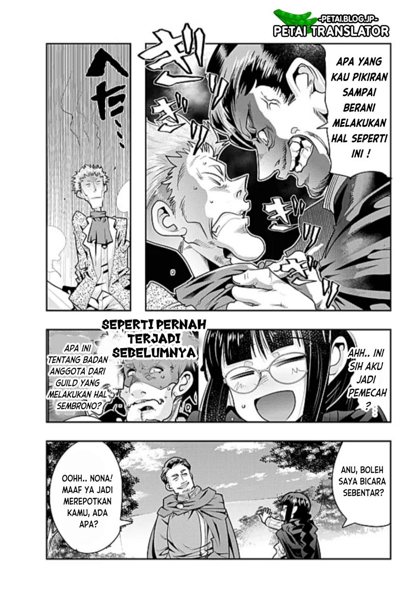 I Don’t Really Get It but It Looks Like I Was Reincarnated in Another World (Yoku Wakaranai keredo Isekai ni Tensei Shiteita You Desu) Chapter 52 Gambar 31