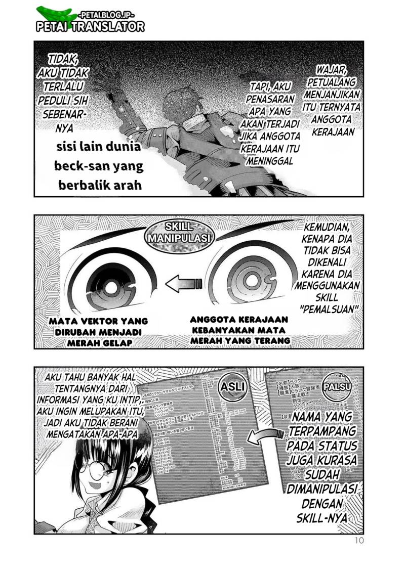 I Don’t Really Get It but It Looks Like I Was Reincarnated in Another World (Yoku Wakaranai keredo Isekai ni Tensei Shiteita You Desu) Chapter 63 Gambar 9