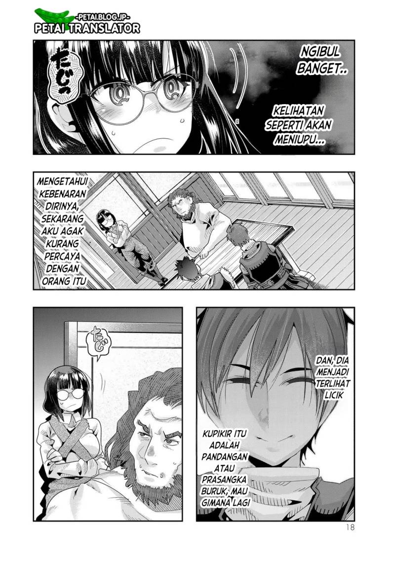 I Don’t Really Get It but It Looks Like I Was Reincarnated in Another World (Yoku Wakaranai keredo Isekai ni Tensei Shiteita You Desu) Chapter 63 Gambar 17