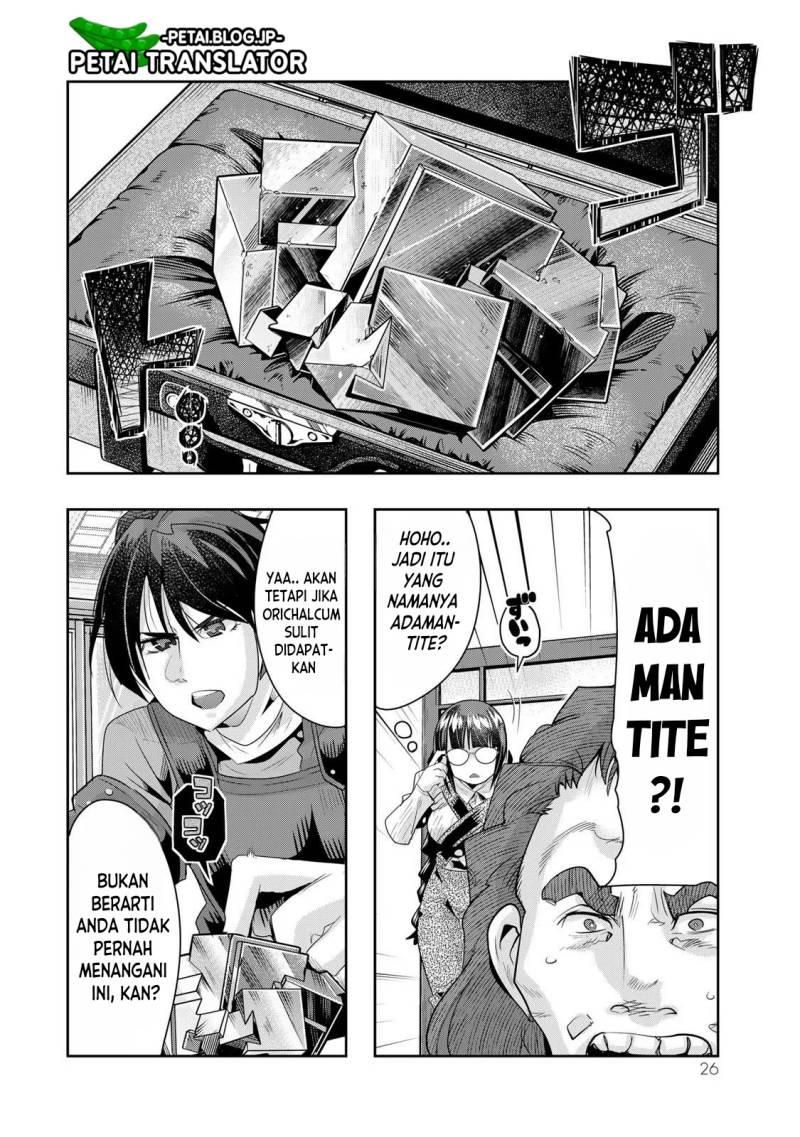 I Don’t Really Get It but It Looks Like I Was Reincarnated in Another World (Yoku Wakaranai keredo Isekai ni Tensei Shiteita You Desu) Chapter 63 Gambar 25