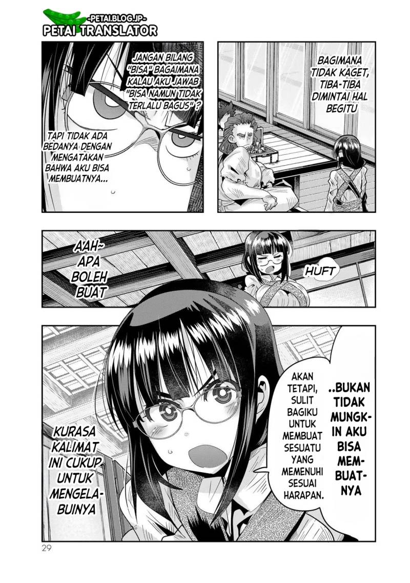 I Don’t Really Get It but It Looks Like I Was Reincarnated in Another World (Yoku Wakaranai keredo Isekai ni Tensei Shiteita You Desu) Chapter 63 Gambar 28