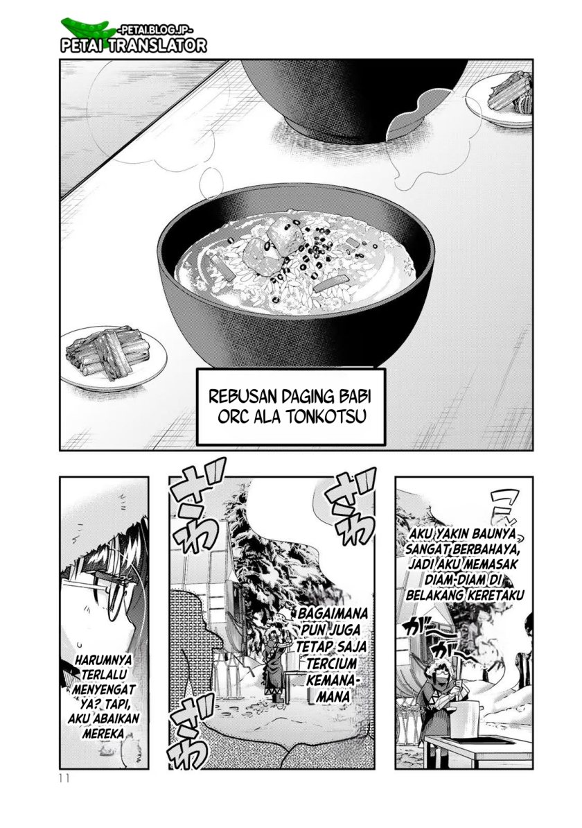 I Don’t Really Get It but It Looks Like I Was Reincarnated in Another World (Yoku Wakaranai keredo Isekai ni Tensei Shiteita You Desu) Chapter 68 Gambar 12